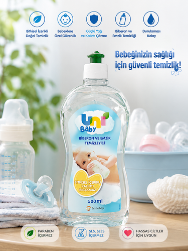 مایع شستشوی شیشه شیر و پستانک یونی بیبی Uni Baby ۵۰۰ میلیلیتر