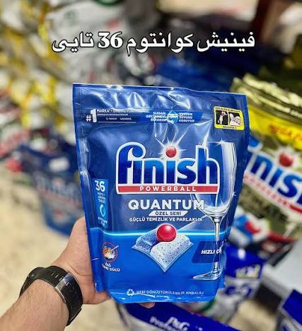 قرص ماشین ظرفشویی finish quantom فینیش کوانتوم ۳۶ عددی