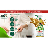 اسپری لکهبر آریل Gold مخصوص لباسهای سفید و رنگی