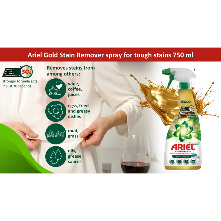 اسپری لکهبر آریل Gold مخصوص لباسهای سفید و رنگی