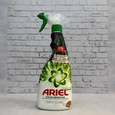اسپری لکهبر آریل (Ariel Stain Remover) – پاککننده لکههای سخت