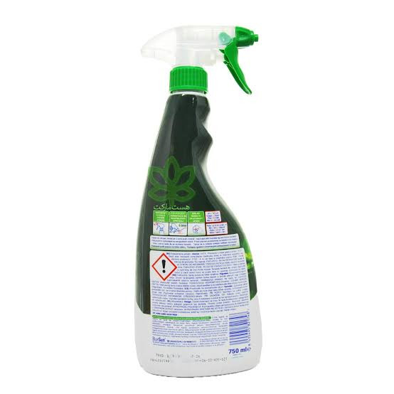 اسپری لکهبر آریل (Ariel Stain Remover) – پاککننده لکههای سخت