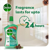 مایع کفشوی دتول ۹۰۰ میلیلیتر | Dettol Floor Cleaner 900ml