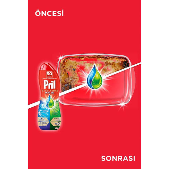 ژل ماشین ظرفشویی ۹۰۰ میل پریل pril