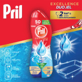 ژل ماشین ظرفشویی ۹۰۰ میل پریل pril