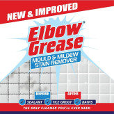 اسپری ضد کپک البو Elbow