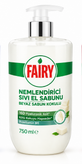 مایع دستشویی فِیری Fairy مرطوبکننده ۷۵۰ میلیلیتر | مدلهای مختلف