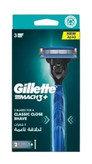 دسته اصلاح ژیلت مچ ۳ پلاس به همراه ۲ تیغ یدک | Gillette Mach3+ Razor
