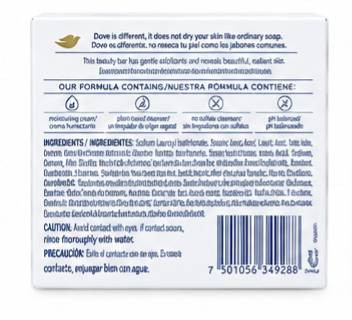 Dove Beauty Bar Soap – صابون داو مدلهای مختلف ۱۳۵ گرمی