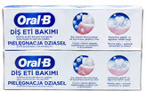 خمیر دندان اورالبی کامپلیت ۷ مراقبت از لثه دوقلو ۷۵ میلیلیتری | Oral-B Complete 7 Gum Care Toothpaste