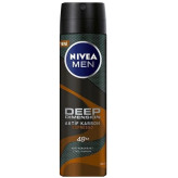 اسپری ضدتعریق مردانه نیوآ NIVEA MEN مدلهای مختلف ۴۸ و ۷۲ ساعته